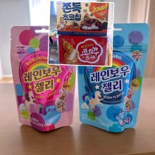 Yumia6338さんの写真