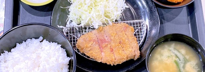 松のや 川崎銀座街店