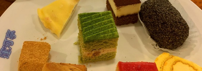 運河亭 元町店