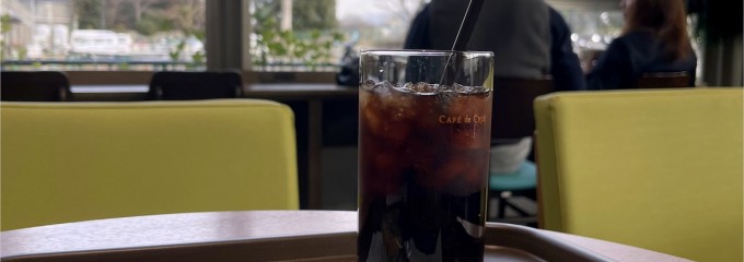 CAFE de CRIE 京都府立医科大学附属病院店