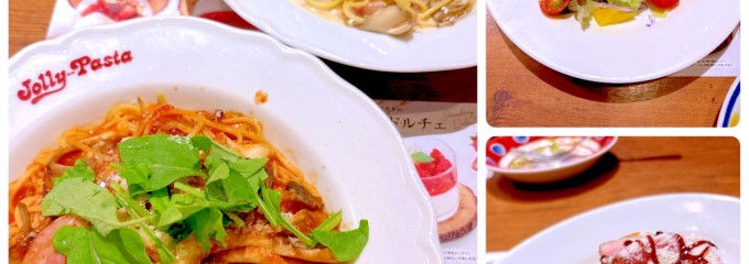 ジョリーパスタ 新潟松崎店
