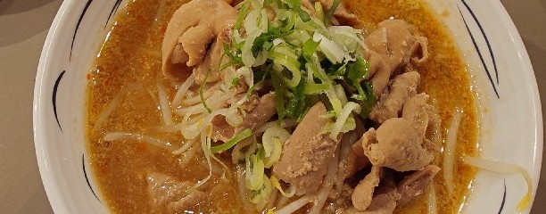 麺屋　美豚