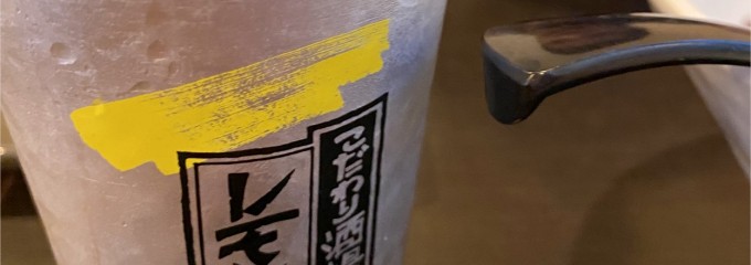 武虎 泡瀬店