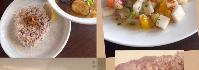 野菜料理とスープカレーのお店 南葉亭