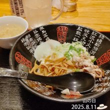 hina823さんの写真