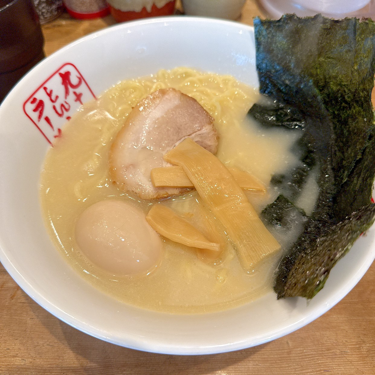 九十九とんこつラーメン 津田沼店(津田沼/ラーメン) | ホットペッパー