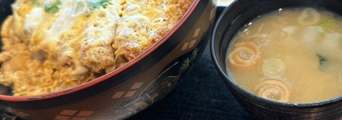 キッチンさつま