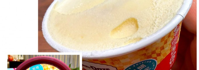 エイビイ 南部市場店