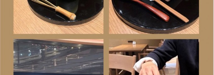 茶々水 SASUI 伊藤園