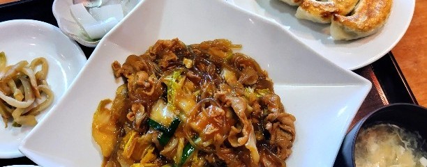 餃子房 CHINA  DOLL