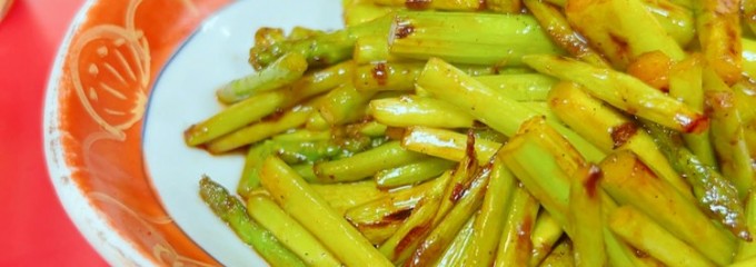シ酉角刀牛