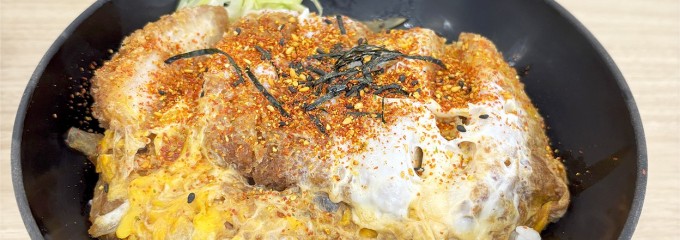 旬来家