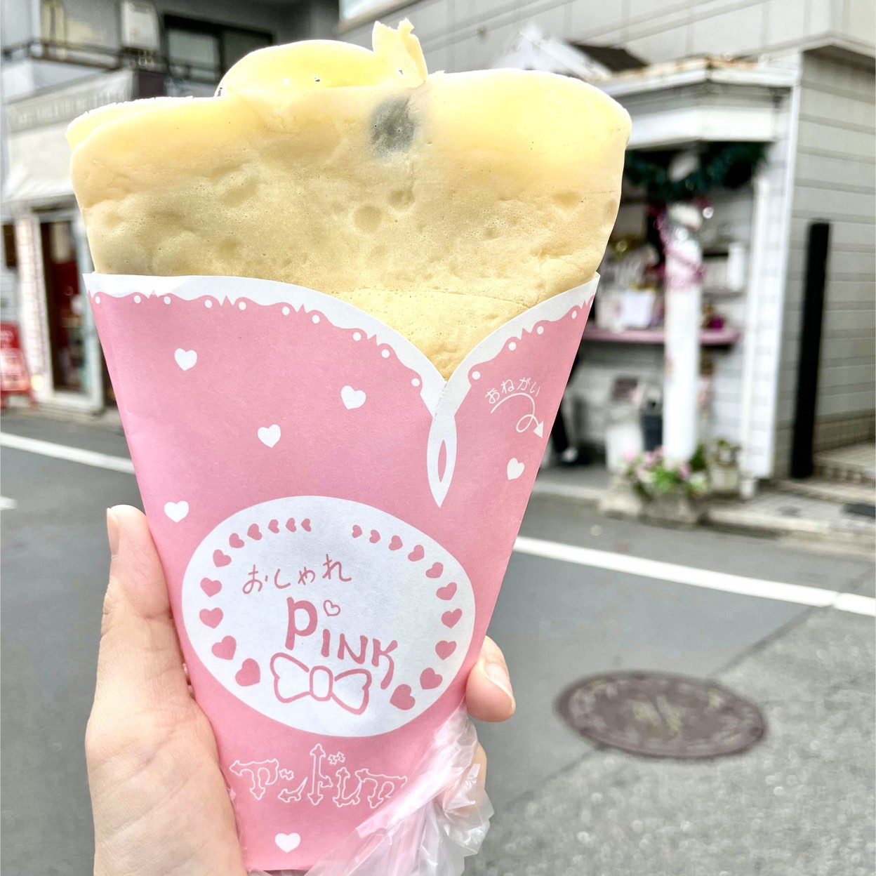 アンドレア 京王 小田急沿線 下北沢 スイーツ その他