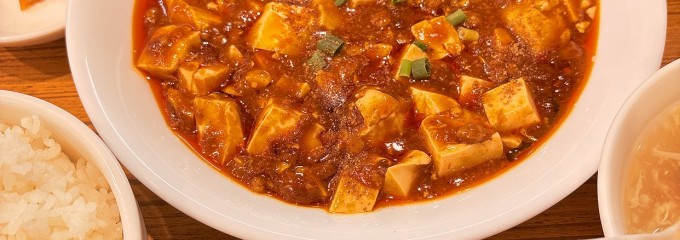 西安