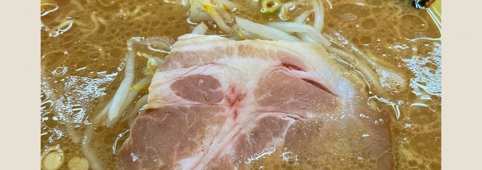 ホープ軒本舗 吉祥寺店