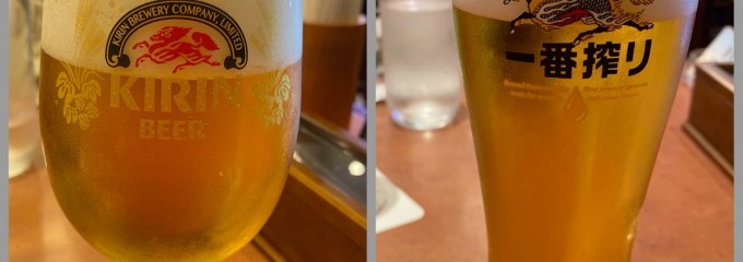キリンシティ 八重洲地下街店