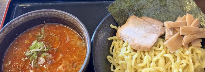 らーめん 坊蔵