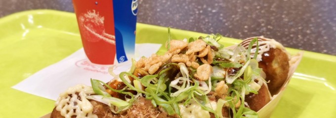 築地銀だこ 土岐プレミアムアウトレット店