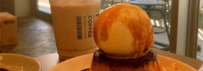 FUK COFFEE®Seaside