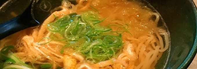 香吾芽