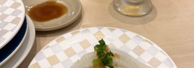 まぐろ問屋めぐみ水産 MARK is みなとみらい店