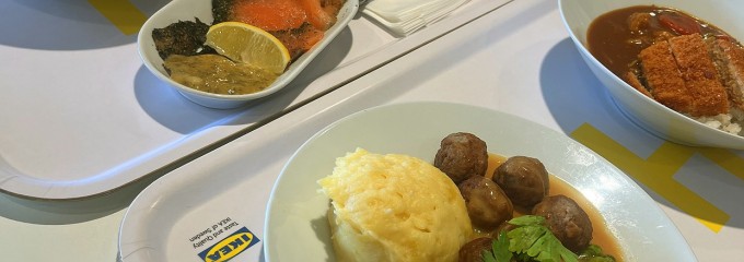 IKEA