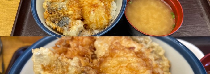 天丼てんや 京急大森海岸店