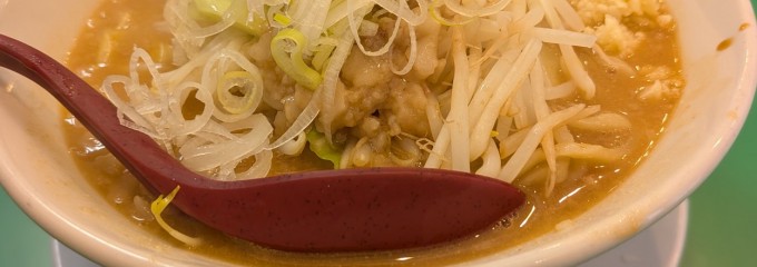 今を粋ろ 津山店