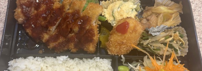 喫茶モンブラン（MontBlanc）