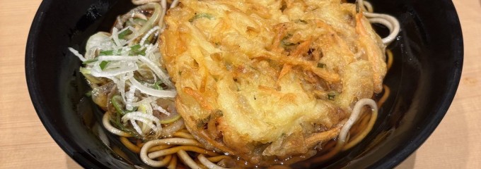 大江戸そば 浜松町店