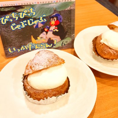 モンシュシュ 飯田町 公津の杜駅 洋菓子