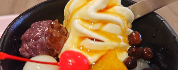 スガキヤ イオンモール津南店
