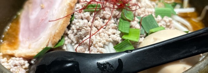 東京スタイルみそらーめん ど・みそ