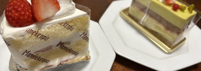 マヌカンピス 高宮店