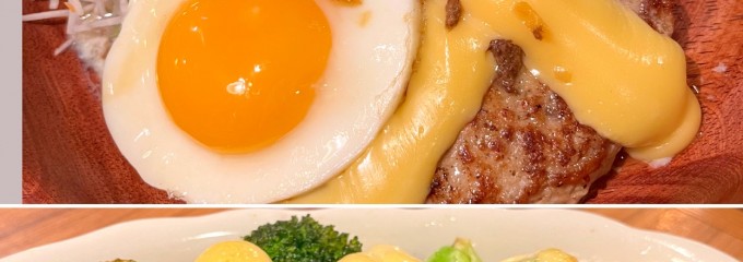 びっくりドンキー 聖跡桜ケ丘店