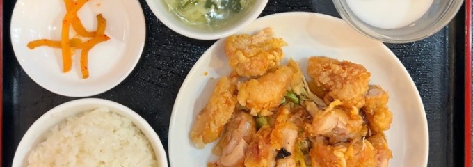 隆盛軒
