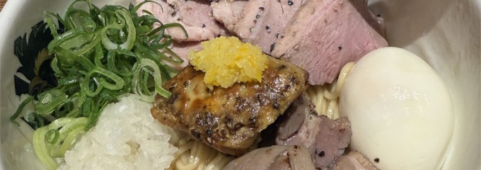 中華そば 満鶏軒