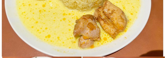 不思議香菜 ツナパハ +2