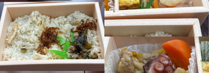 淡路屋