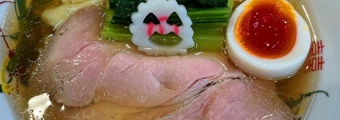 キング製麺