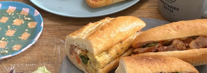 BÁNH MÌ ファンちゃん
