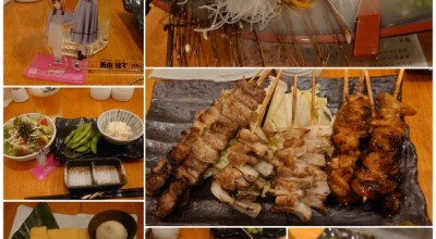 博多海鮮処 しらすくじら 明神丸 薬院駅 居酒屋