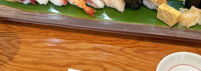 鮨和処 晶（AKIRA）