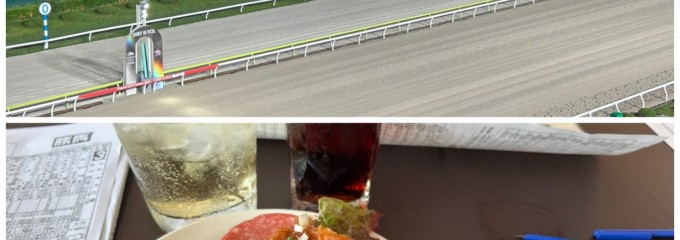 大井競馬場