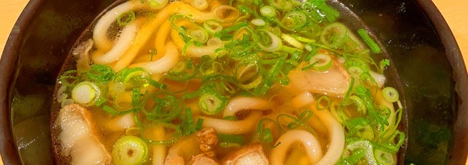 ホルモン焼かすうどん破天荒