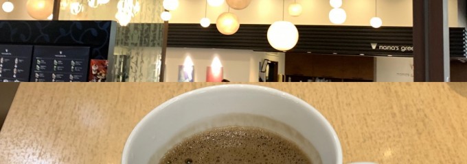 nana’s green tea イオン大高店