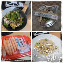 hyper_mokunさんの写真