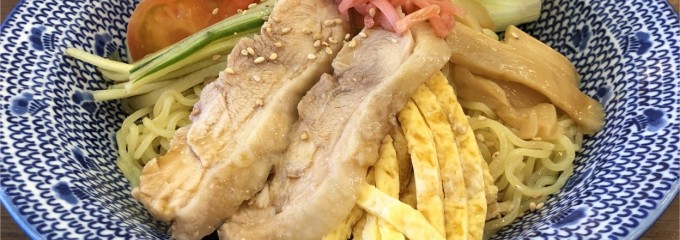 麺Dining セロリの花　田無店