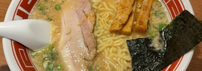 屯ちん 池袋本店