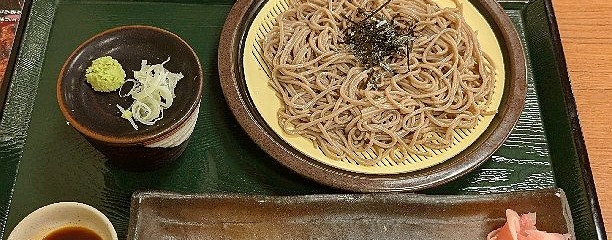 天空富士見庵 おふろの王様 高座渋谷駅前店